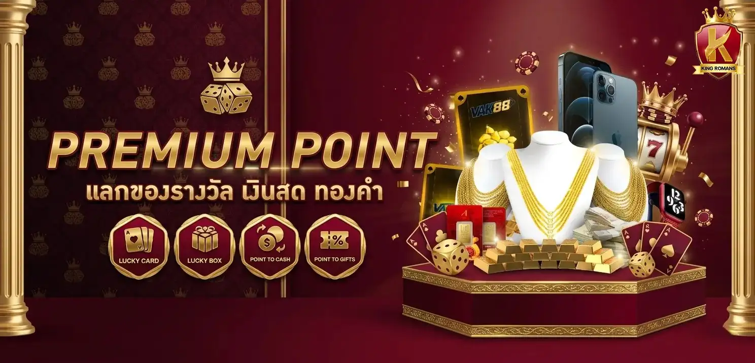 slot king romans